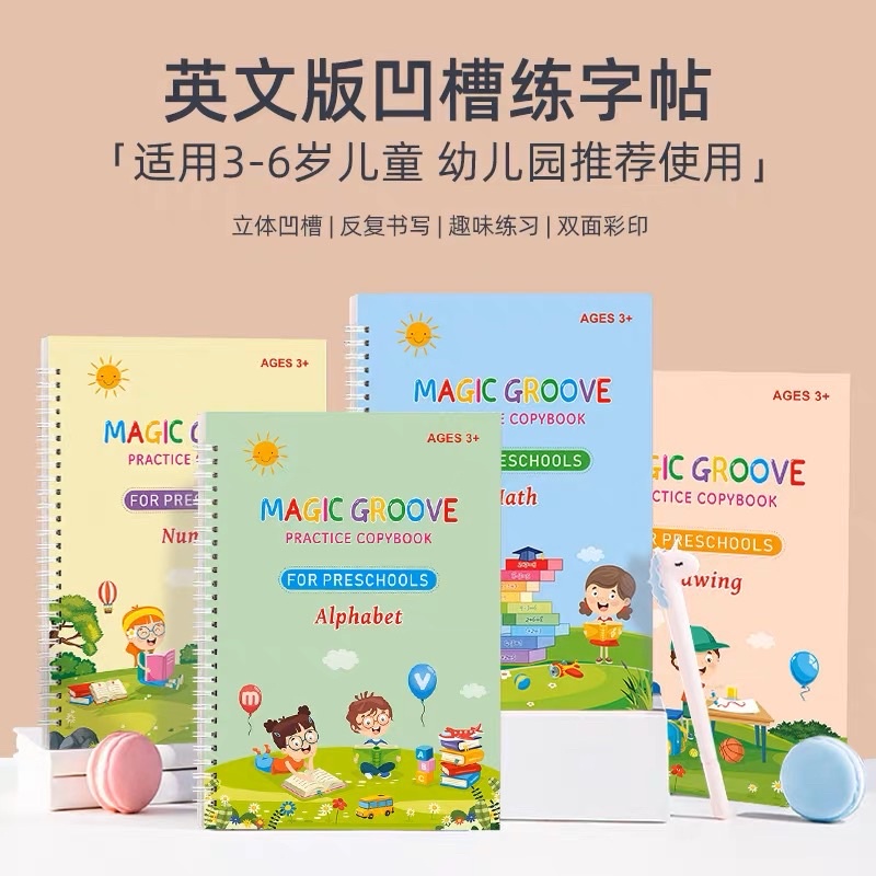 MS - Buku Ajaib Belajar Menulis Anak / Latihan Menghitung Menggambar Tulis Huruf Dan Angka / Sank Magic Practice Writing Book / 1 Set Buku Isi 4 + Pulpen Buku Prasekolah Paud TK / Edukasi Hadiah Kado Ulang Tahun Anak Reuseable Alphabet Math Drawing Number