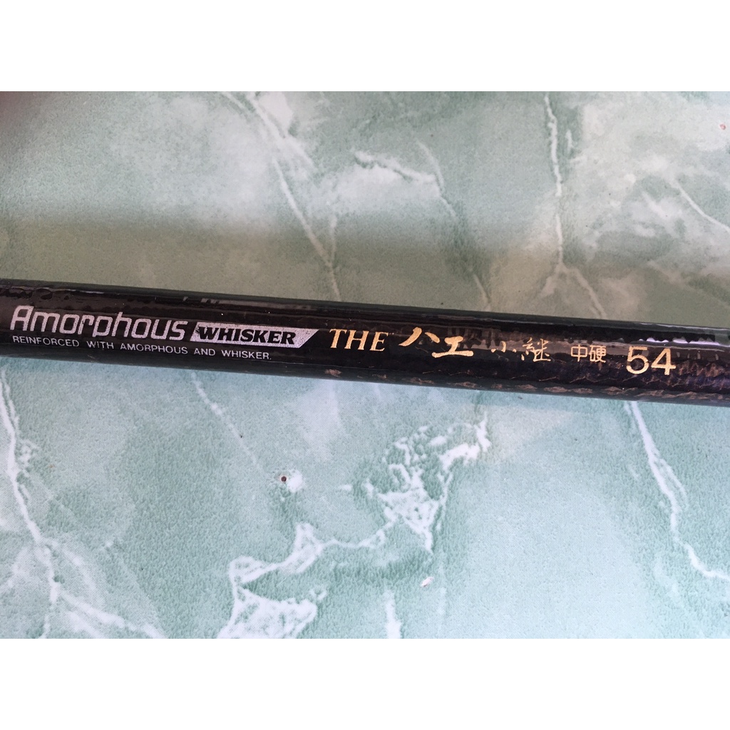 Tegek Daiwa Amorphous wishker 54 ex japan