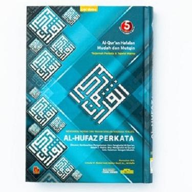 (Al Quran Terjemah hapalan Terjemah Perkata) Al HUfaz Terjemah Perkata