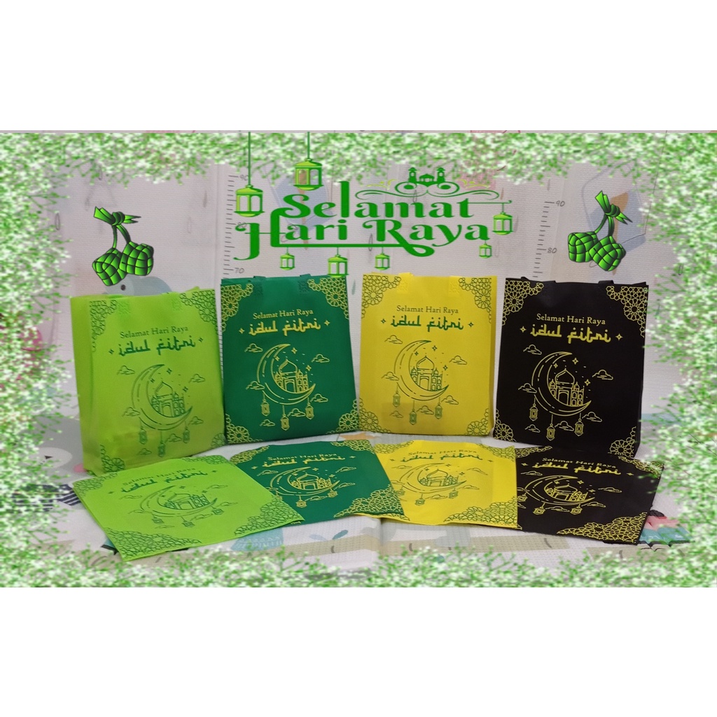 

Googie Bag Lebaran Tas Idul Fitri 2023 Bunga Masjid - HSH 402908