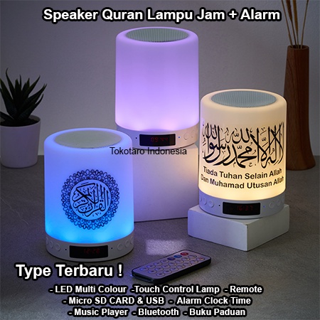 SPEAKER ALQURAN LAMPU LED REMOTE SPEKER NGAJI MUROTAL 30 JUZ SPEAKER TAHFIDZ ANAK CHIP MEMORI