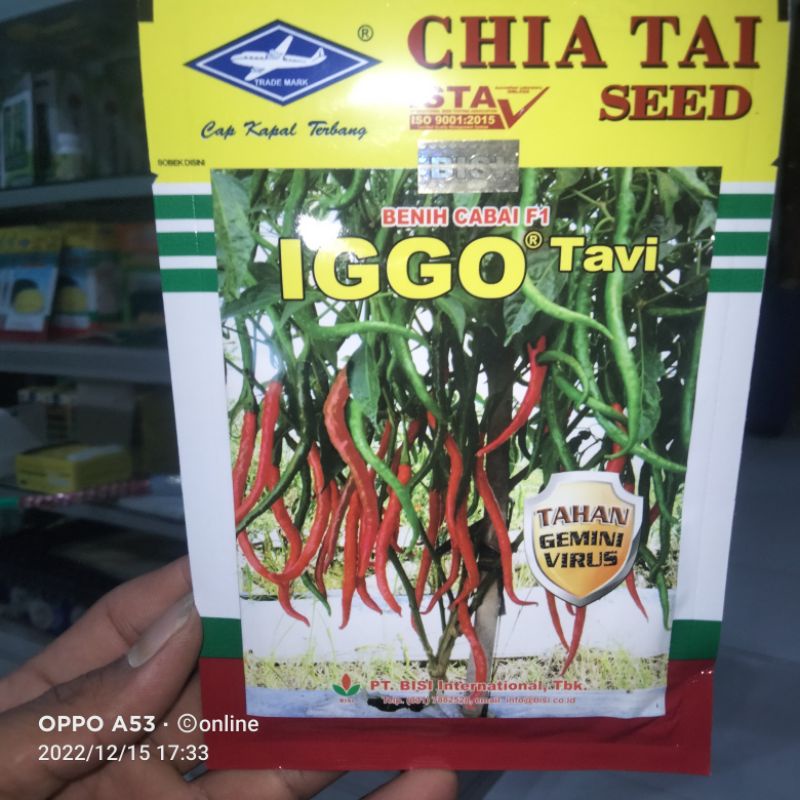

IGGO TAVI CMK TAHAN VIRUS 10 GRM ORIGINAL PABRIK BY KAPAL TERBANG