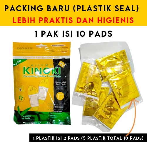 [Paket 10 Pak] Kinoki Gold Koyo Kaki Packing PLASTIK Toksin Racun Tubuh  Seal Kiyome Cleansing Detox Foot Pads