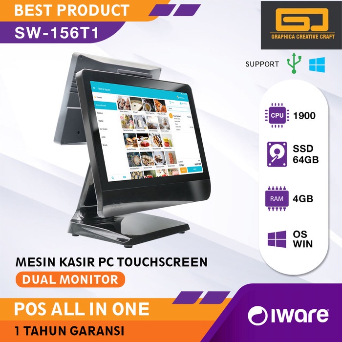 Kassa Mesin Kasir All In One Pc Pos Kasir Touchscreen Iware Sw156T1 Windows