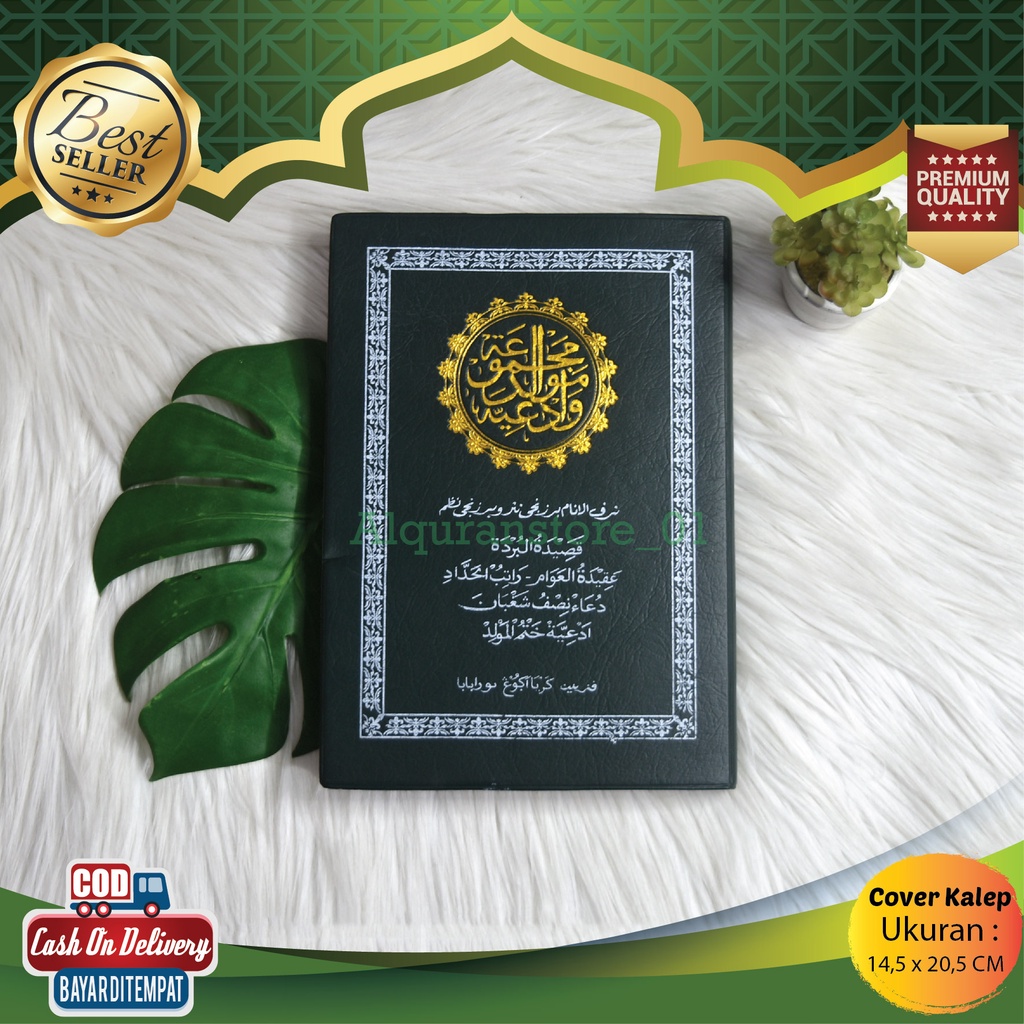 Buku Majemu Syarif Maulid Cover Kalep Ukuran Sedang A5 Penerbit Karya Agung Yasin Majmu Lengkap Glos