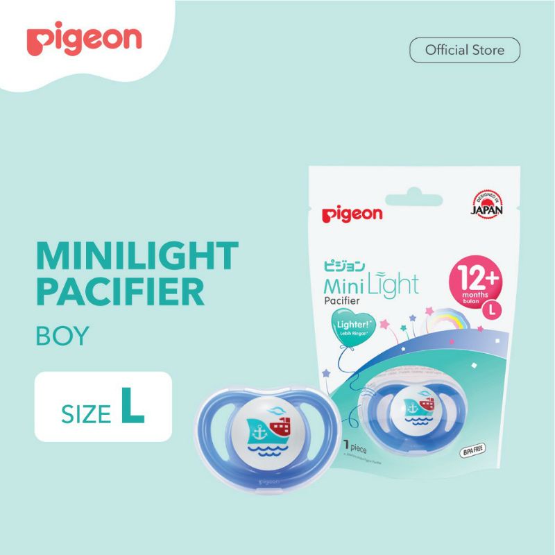 Pigeon Silicone Pacifier Mini Light L 12m+ (1pcs)