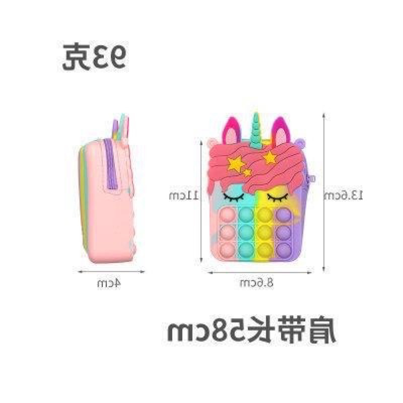 Tas Pop it Anak Unicorn Lucu Import /POP IT RAINBOW UNICORN TAS SELEMPANG ANAK VIRAL TIKTOK / NEW POPIT BAG  Tas Selempang Anak Karakter Unicorn - Tas Pop It Terbaru Import