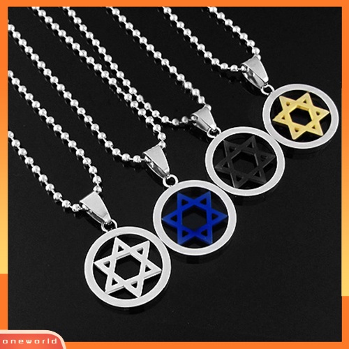 [WONE] Unisex Fashion Stainless Steel Liontin Jewish Bintang Daud Kalung Perhiasan