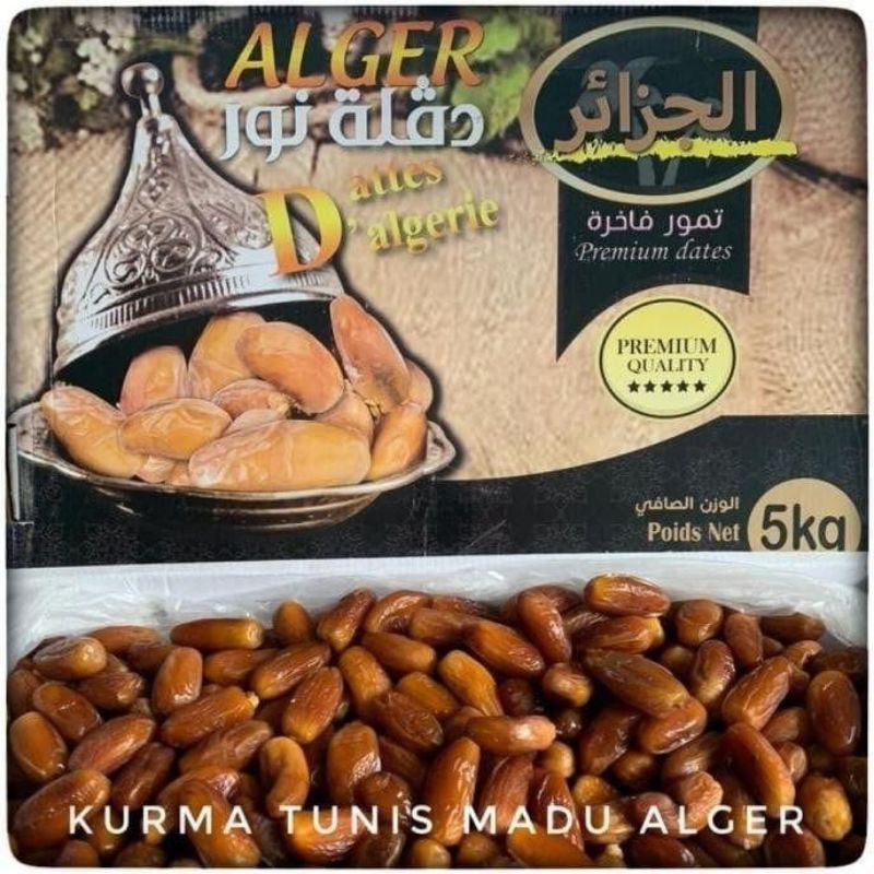 

KURMA TUNIS MADU TOLGA ALGERIE 5 KG