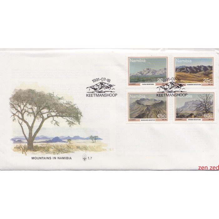 

A670 Prangko Namibia FDC 1991 Mountains of Namibia 1 Pcs