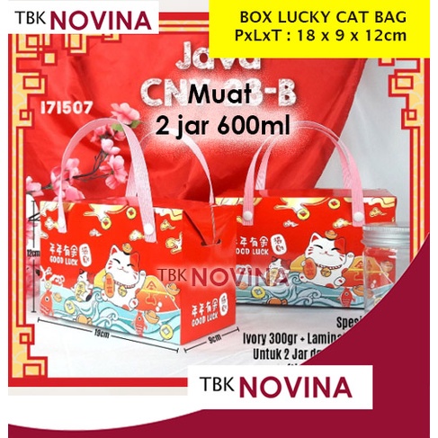 BOX IMLEK STOPLES / KOTAK STOPLES / BOX KUE KERING / BOX STOPLES CHINESE NEW YEAR SINCIA
