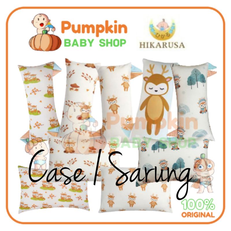 SARUNG Hikarusa Case / Sarung Bantal &amp; Guling