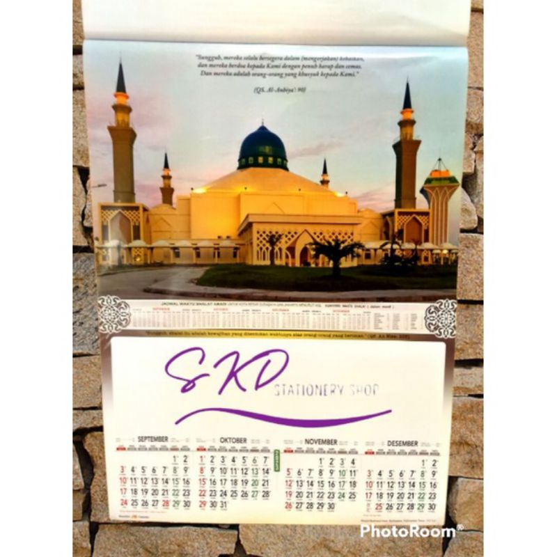 kalender 2023 triwulan 3 lembar 4 bulanan Ao 242 masjid indonesia