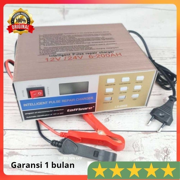 CHARGER CAS AKI MOBIL MOTOR PORTABEL 12V/24V 200AH - LD TAFFWARE -002S