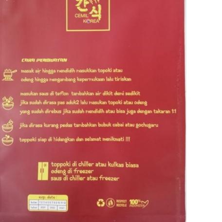 

SALE✅Paket Cemil 1 isi Tteok / Topokki / Topoki /Toppoki, Odeng dan Saus khas Cemil Korea|KD9