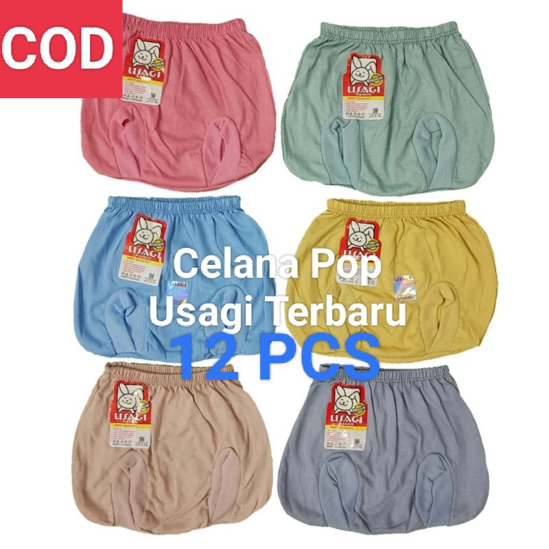 12 PCS CELANA POP USAGI PREMIUM SNI WARNA POLOS || CELANA KODOK BAYI USAGI WARNA POLOS || CELANA KAC