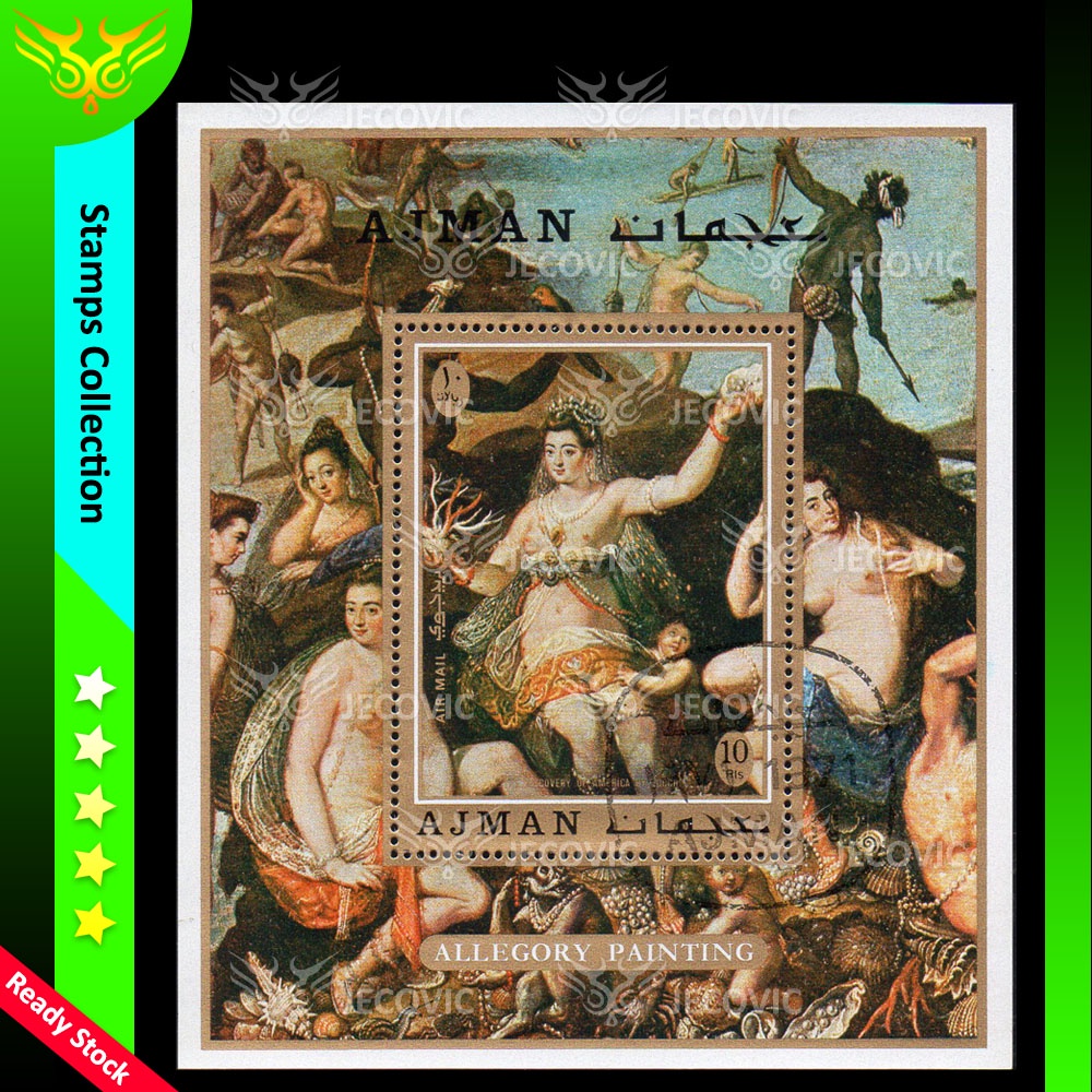 

Ajman Art Nudes painting, Prangko Souvenir Sheets