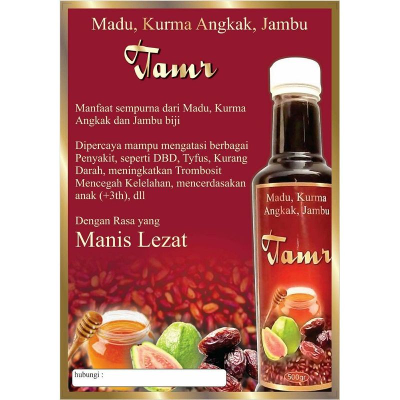 

Madu Tamr (Madu, kurma, angkak, jambu) Isi 500gram