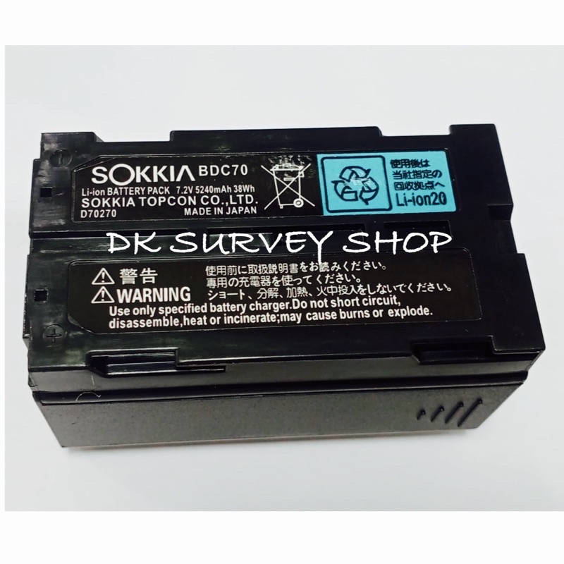 BATTERY TOTAL STATION SOKKIA CX / TS TOPCON ES / BATERAI TS SOKKIA CX / TS TOPCON ES MODEL BDC 70