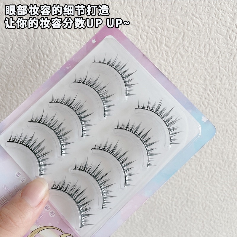 F136 - FAIRY LASHES - DOUYIN MAKEUP - Natural Japan Eyelash Fairy Extension Lashes Makeup Tools  THAILAND KOREAN MAKEUP LOOK - BULU MATA PALSU Professional Spike Lashes