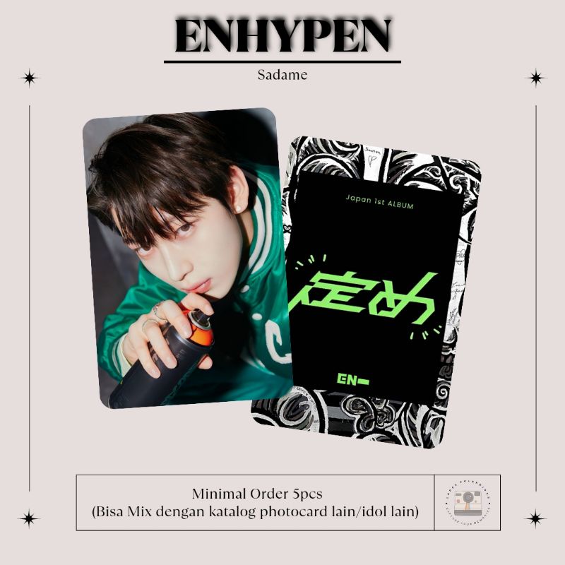 PHOTOCARD ENHYPEN - SADAME