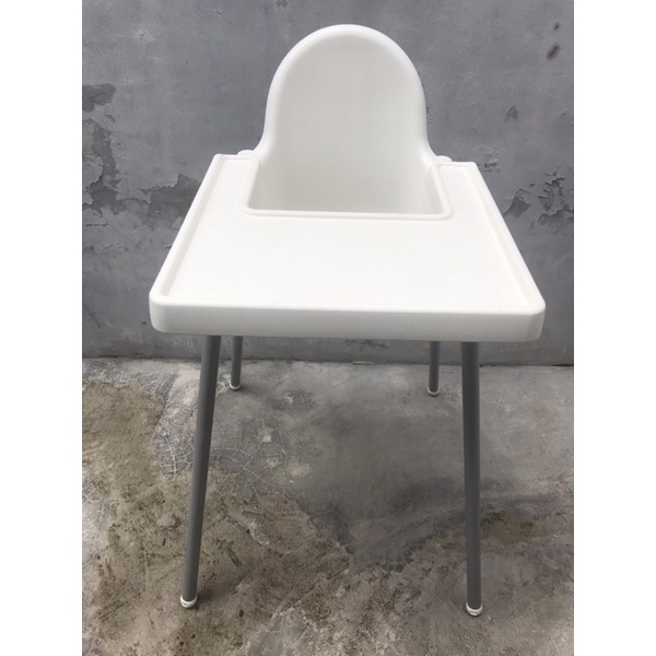 preloved kursi makan bayi / antilop ikea