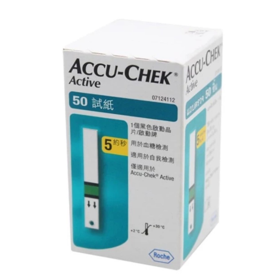 Strip Accu Chek Active Isi 50 AccuChek Aktiv Acuchek Aktif