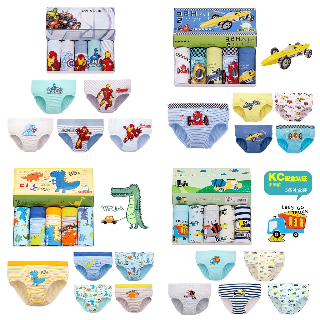 [meandboss] CDCO-Celana Dalam Kotak Anak Laki Laki Set 5in1 Premium