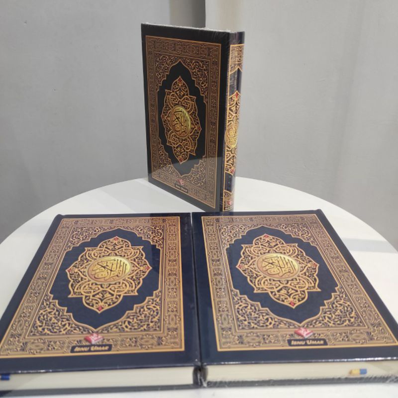 Al-Qur'an Mushaf Al Madinah A5 (Non Wakaf)