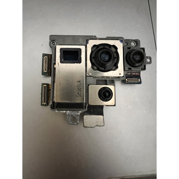 COPOTAN KAMERA S20 ULTRA