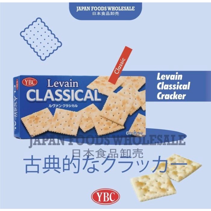 

Ybc Levain Classical Cracker / Biskuit Jepang / Snack Impor Best Seller