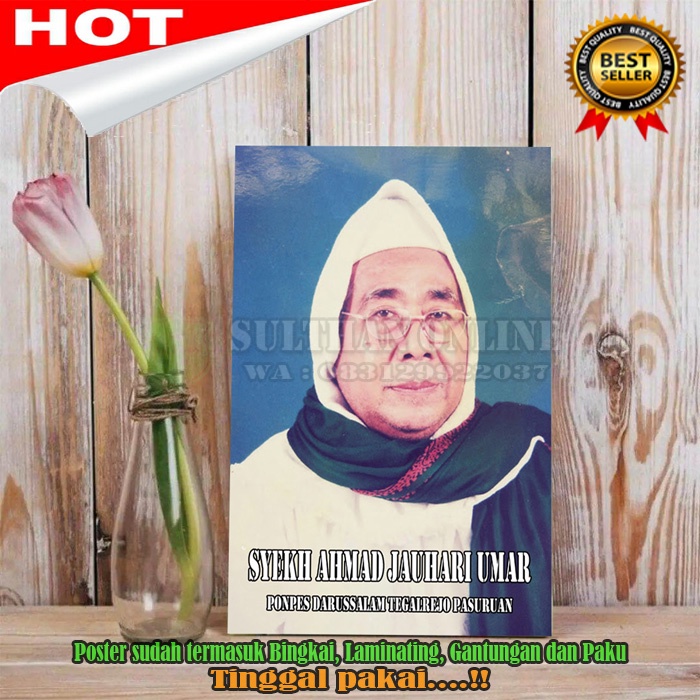 Figura Bingkai Kayu 10R + Poster Foto Syekh Ahmad Jauhari Umar, Pasuruan Ezan Art Store