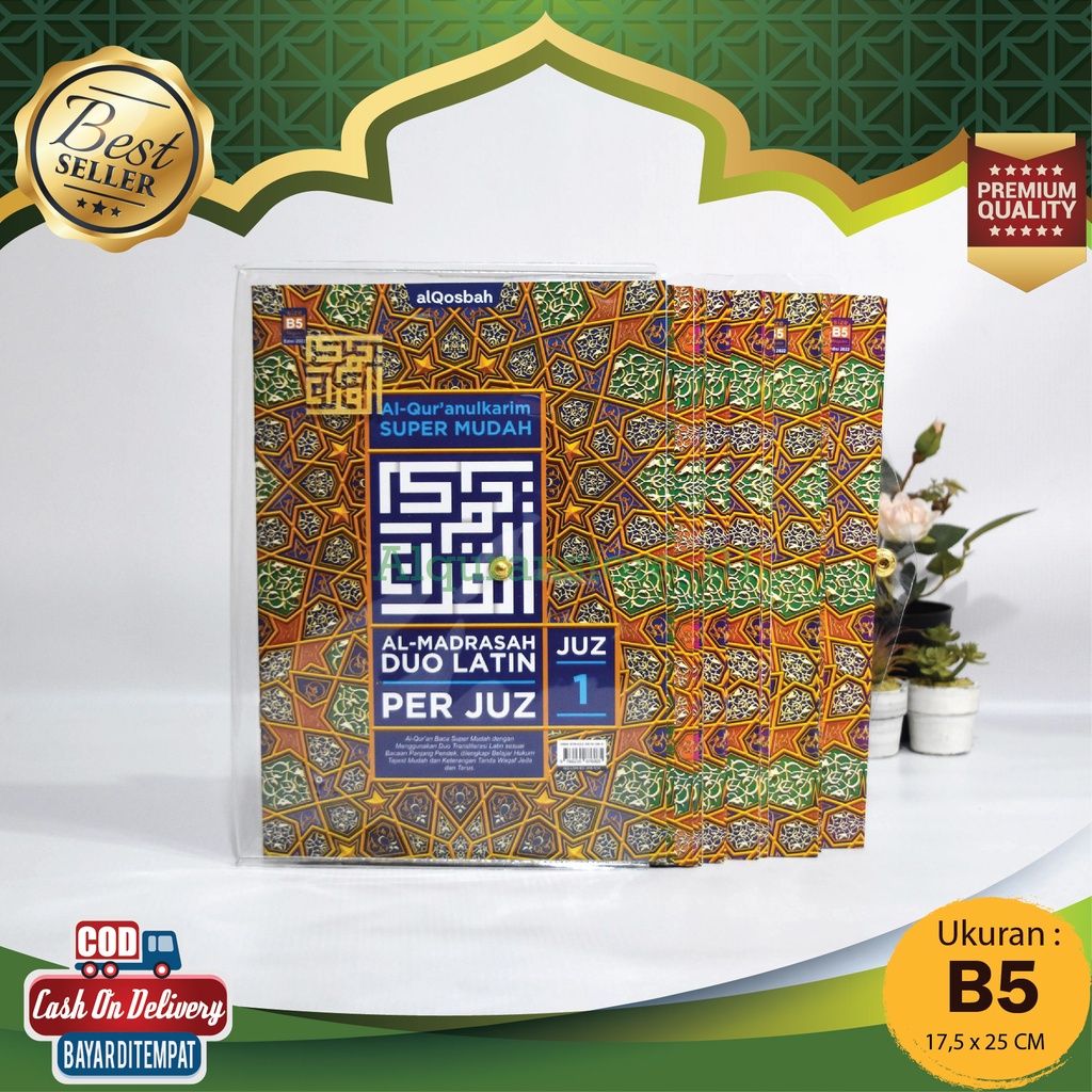 Alquran Duo Latin Per Juz Al Madrasah B5 Ukuran 17 X 25 Cm Besar Al Quran Jus Terpisah Dan Terjemaha