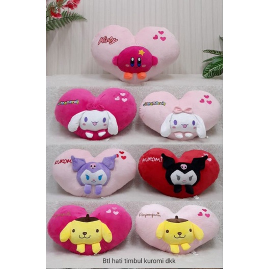 Bantal Hati Boneka Kuromi/Chinamorol/Kirby/Pompompurin