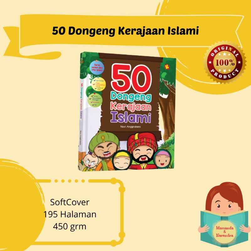 50 Dongeng Kerajaan Islami