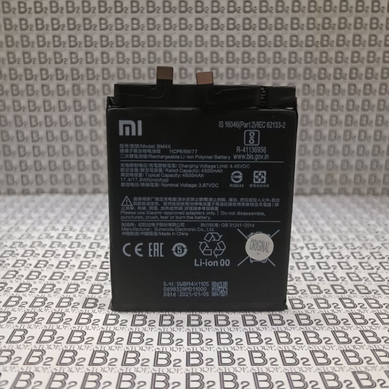 ORIGINAL BATERAI BATTERY BM4X XIAOMI Mi11 / Mi 11