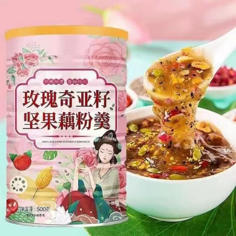 Ou Fen Lotus Root Powder Lady Collagen