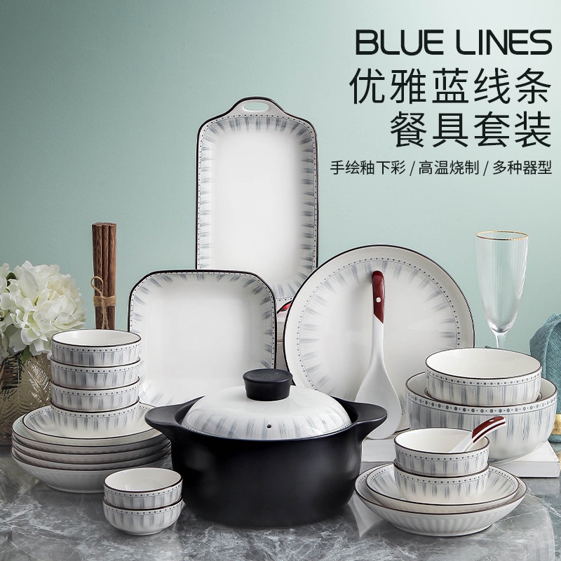 [Casa De Luxo] Piring Keramik Makan Motif Jepang Series shido / Piring Makan Jepang / Piring Makan M