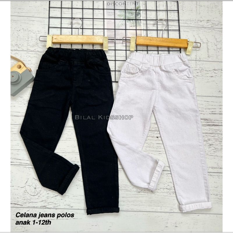 CELANA JEANS PANJANG ANAK UNISEX 1-12th