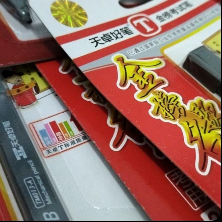 

➫Modis PENSIL KHOT/PENSIL KALIGRAFI 2B Promo