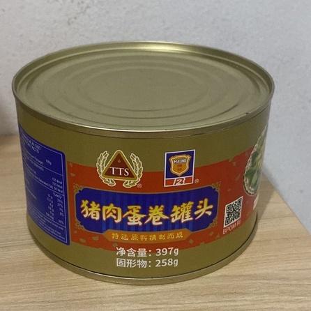 

STAR BRANDS TTS Daging Babi Gulung Canned Pork Rolls Luncheon Meat 397 gr
