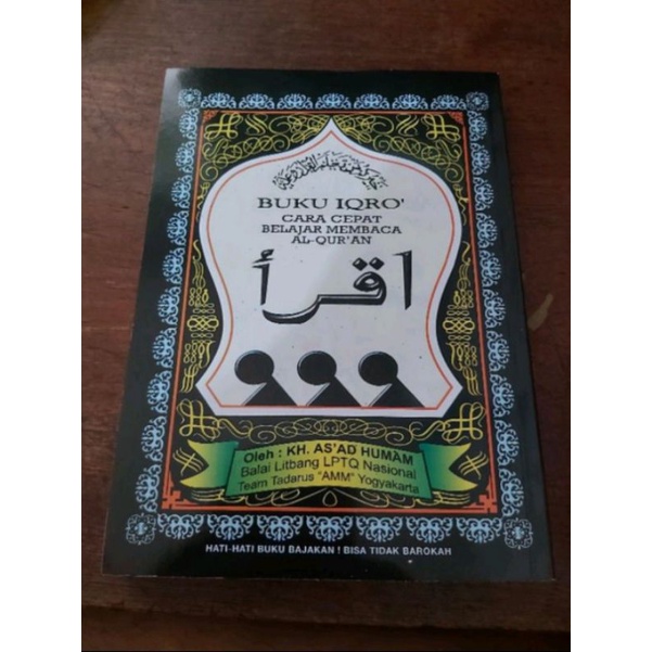 

IQRA BESAR CD JILID 1 SAMPAI 6 - ORIGINAL