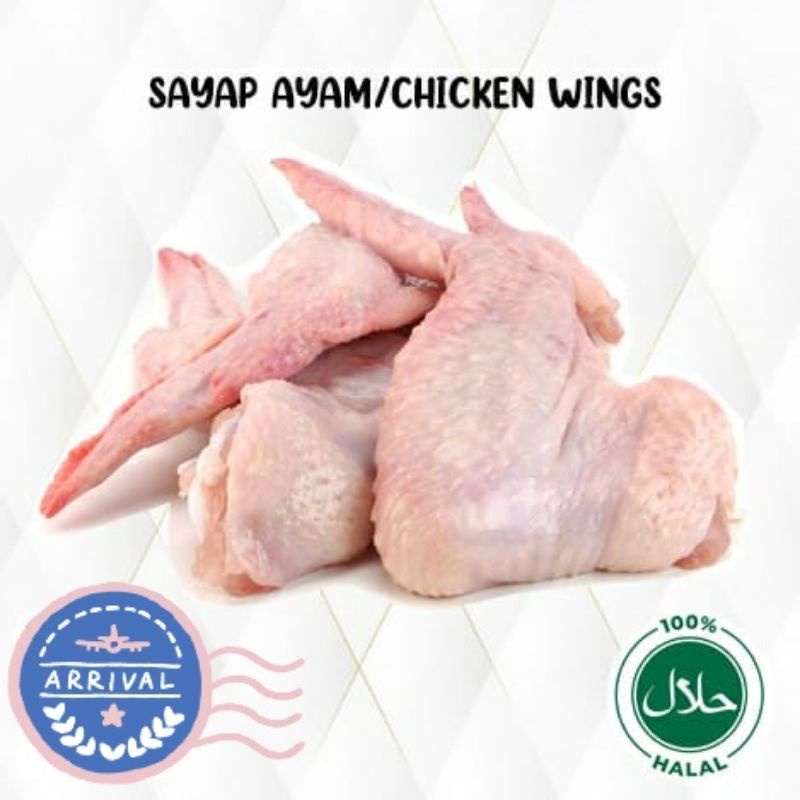 Sayap Ayam / Chicken Wings 500 gram (1/2kg)