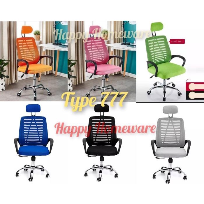 Kursi Kantor Kursi Kerja Kursi Belajar Kursi Staf Admin