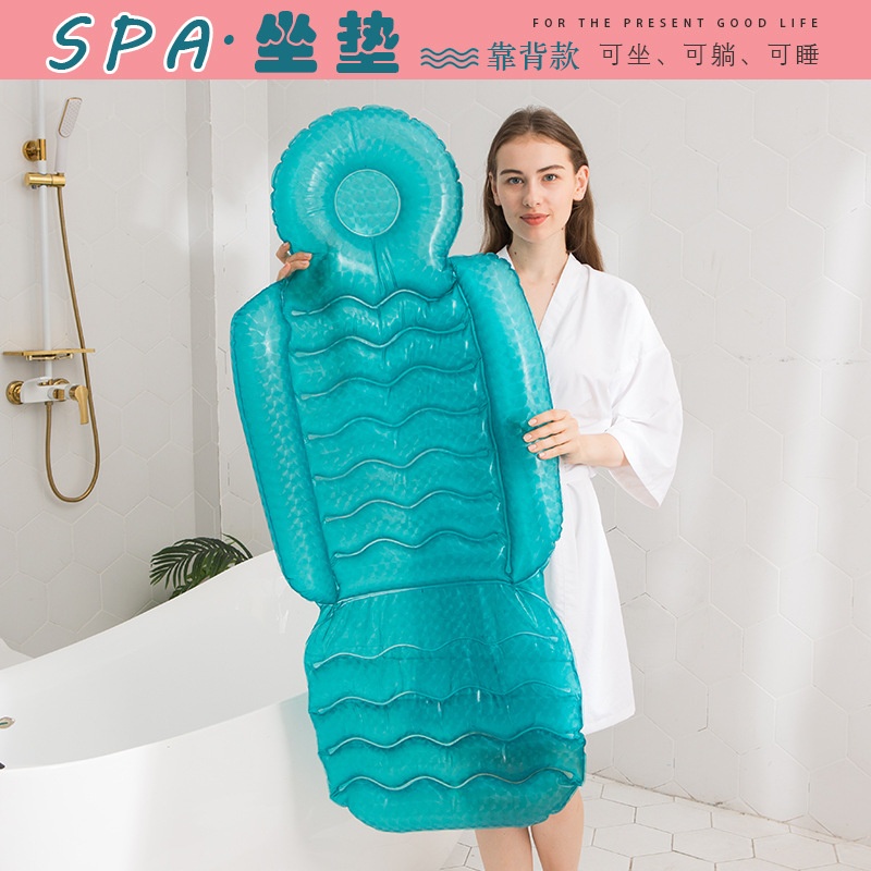 Tempat Duduk Pijat SPA Floaties Simple mudah di bawa - SOSOYO