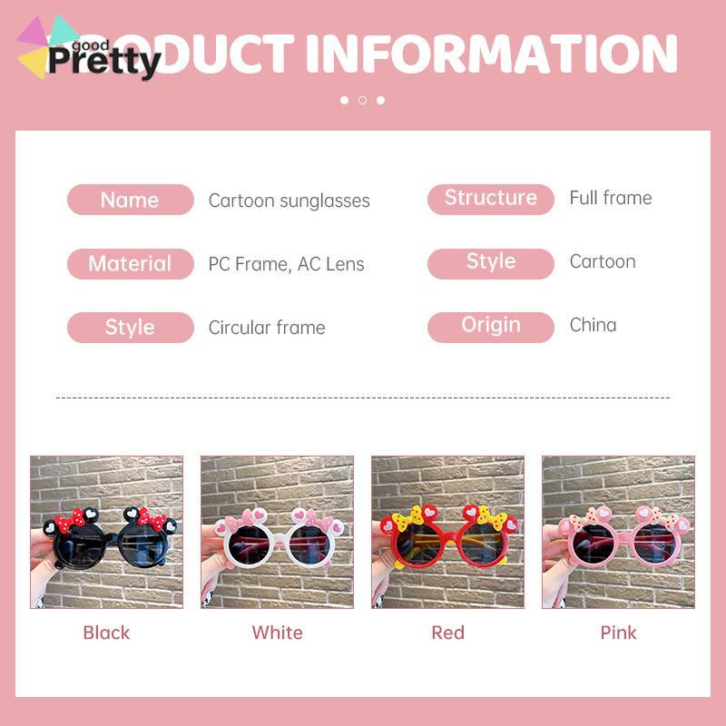 Kacamata Anak Kartun lucu Busur Korea Kacamata Untuk Anak-Anak - PD
