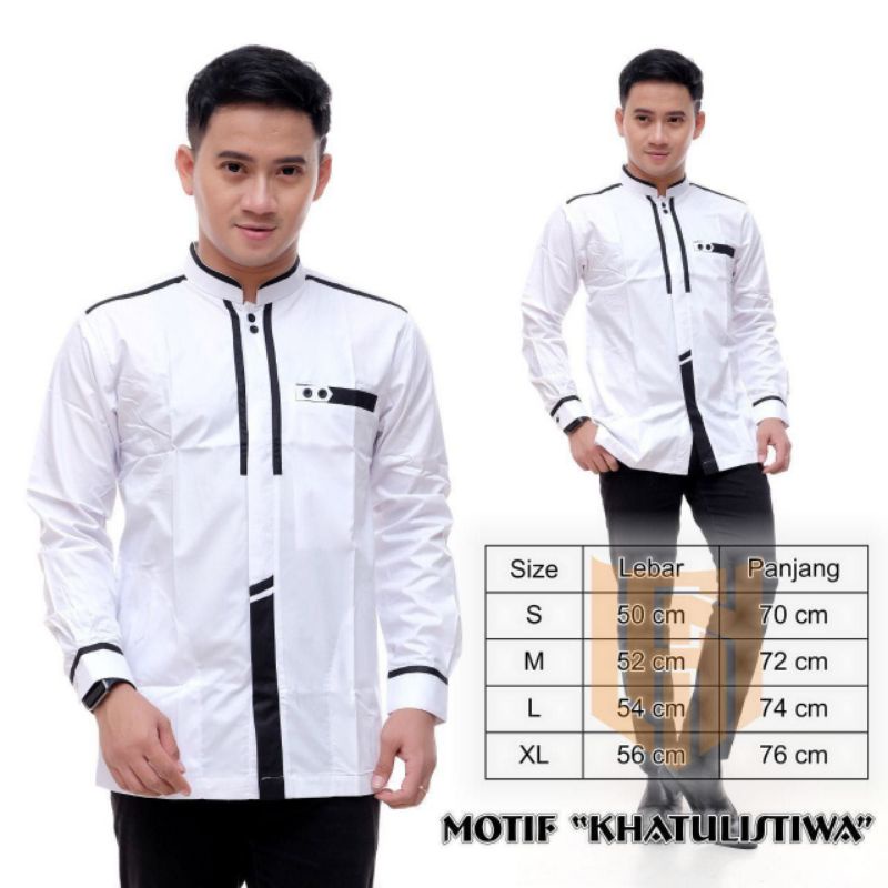 KEMEJA KOKO KHATULISTIWA LENGAN PANJANG DEWASA