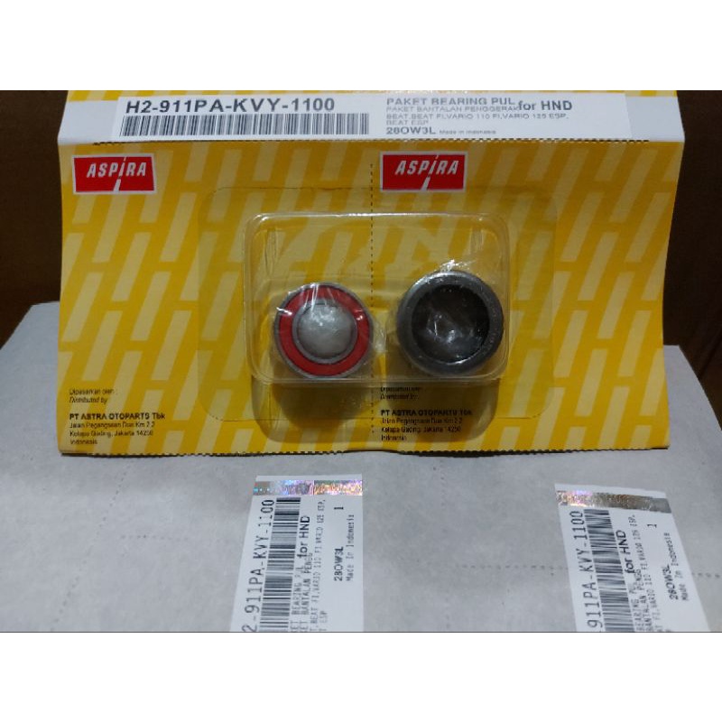 paket laher sleding belakang honda vario beat scoopy