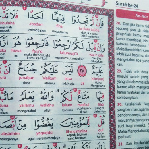 Alwasim Al-Qur 'an Terjemah Transliterasi Tajwid Kode Ukuran Besar A4 /Al Wasim/ Al-Wasim/ Wasiim