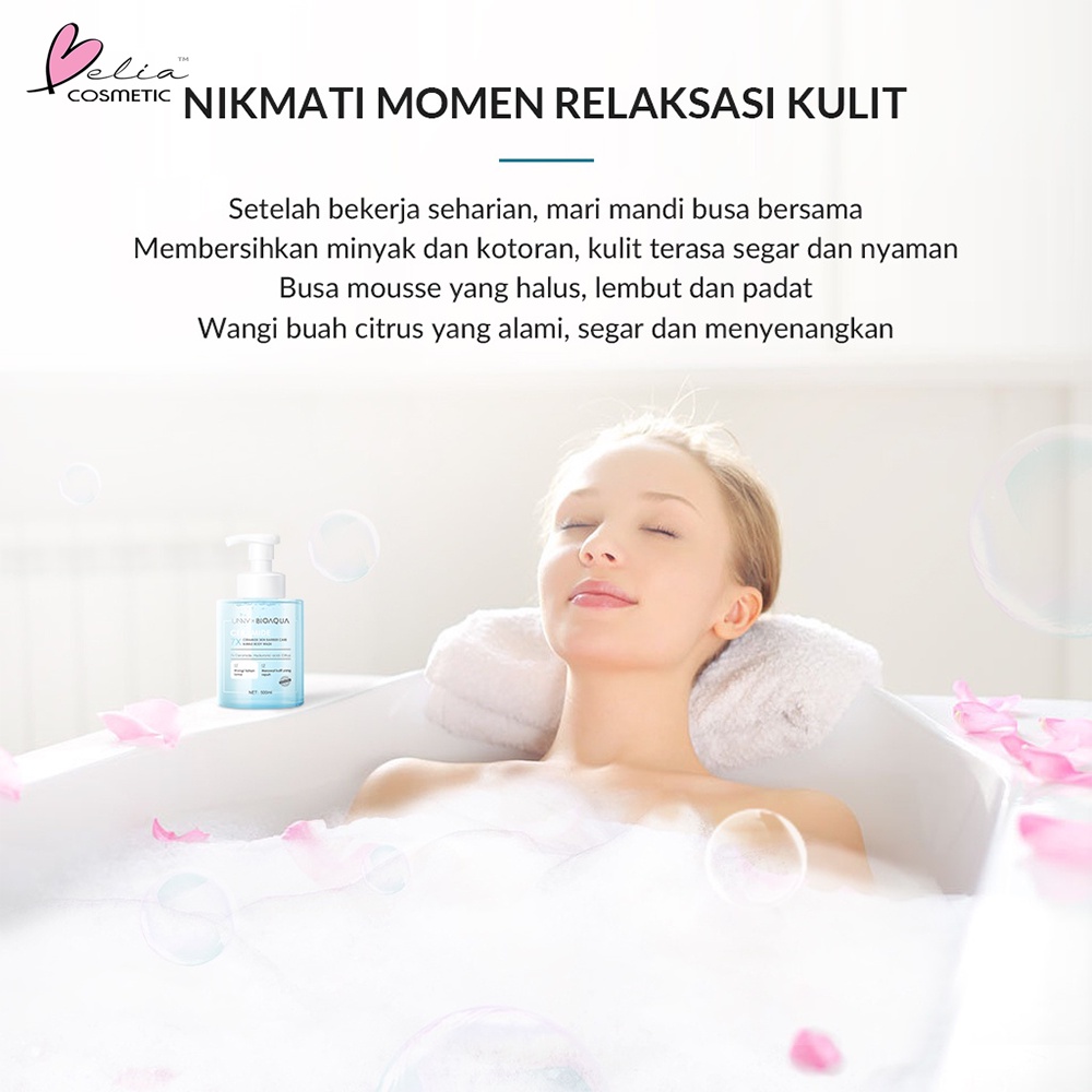 ❤ BELIA ❤ BIOAQUA 7X Ceramide Skin Barrier Repair Moisture | Toner 120ml | Serum Lotion 30ml | Cream 50g | Cleanser Facial Foam 100g | Body Wash 500ml | BPOM